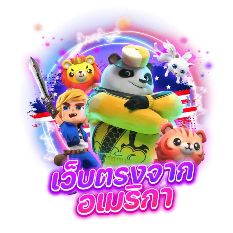 betflikusa เว็บสล็อตยุคใหม่ รองรับมือถือ เล่นง่าย